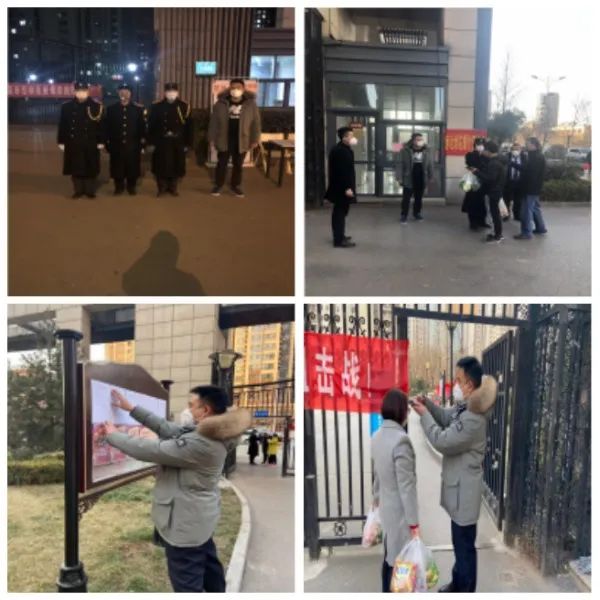 典型事迹|恪尽职守筑防线 鞠躬尽瘁保家园
