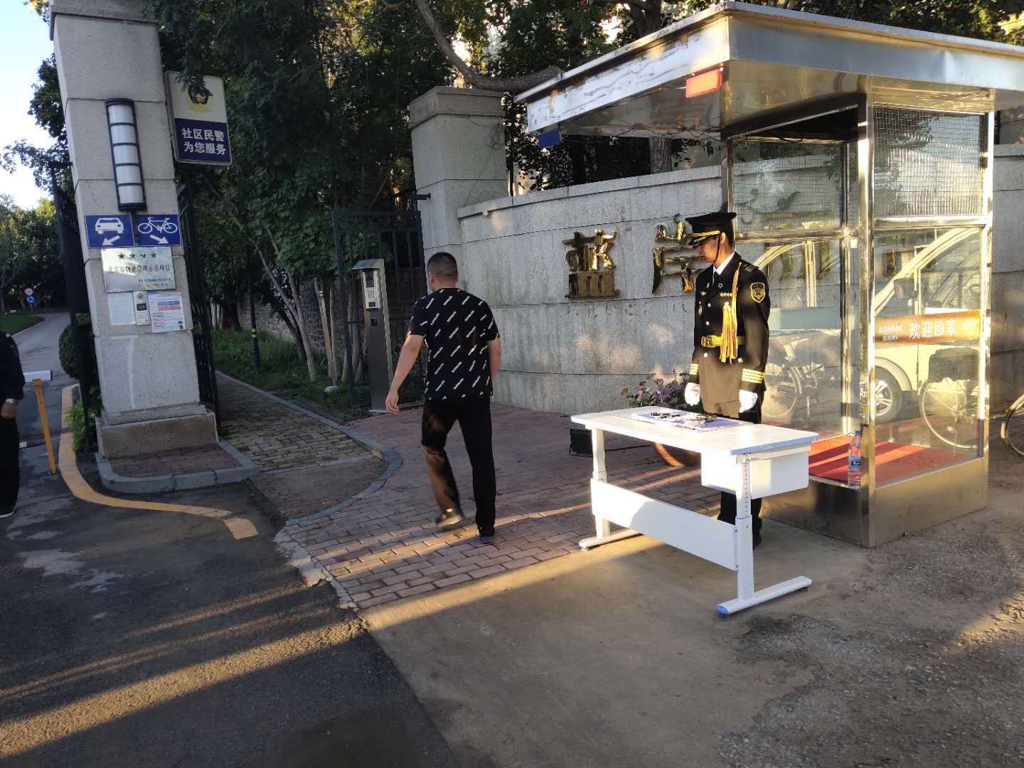 应急反恐防暴演练 - 构筑蓝岸丽舍安全钢铁防线