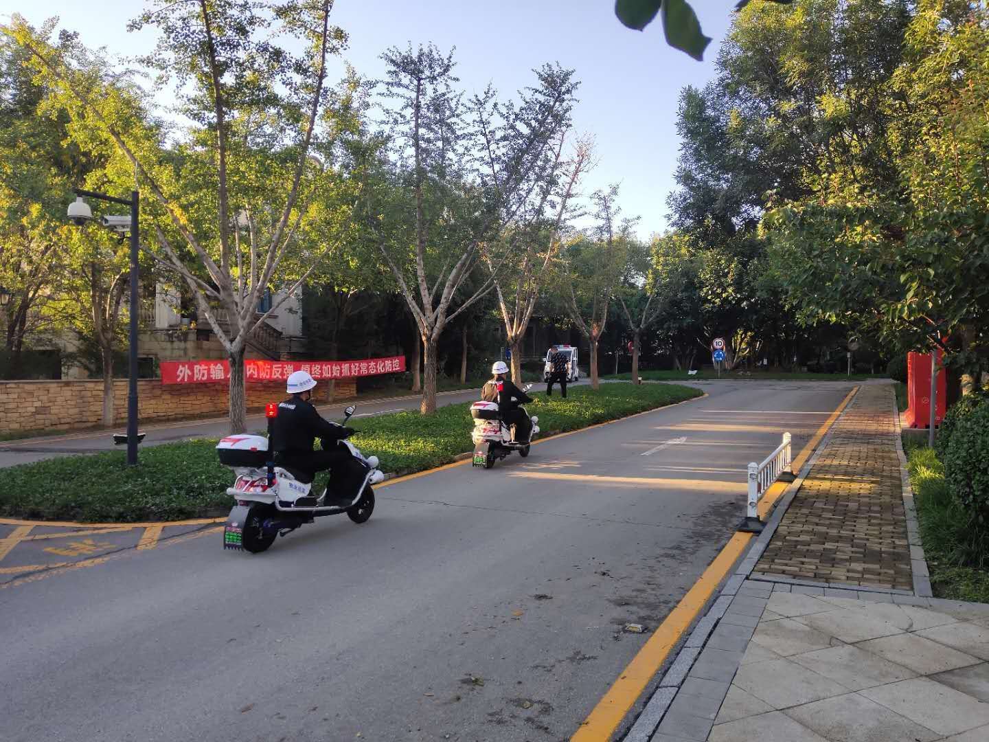 微信图片_20200916083517