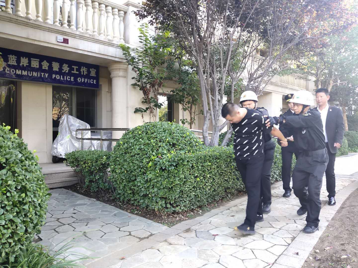 微信图片_20200916083446