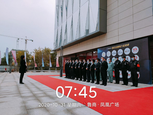 旺铺齐开 掘金启航