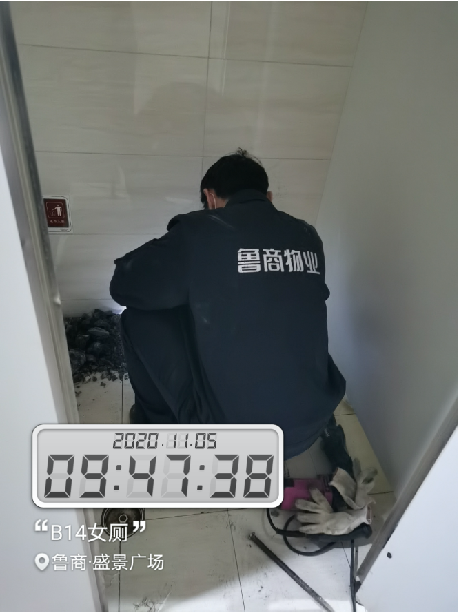 平凡背后的奉献-暗水管渗漏维修