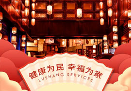 鲁商服务暖心业主，财神上门送“福”到家！
