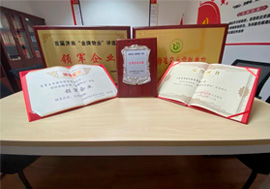鲁商服务荣获首届济南“金牌物业”领军企业等六大奖项