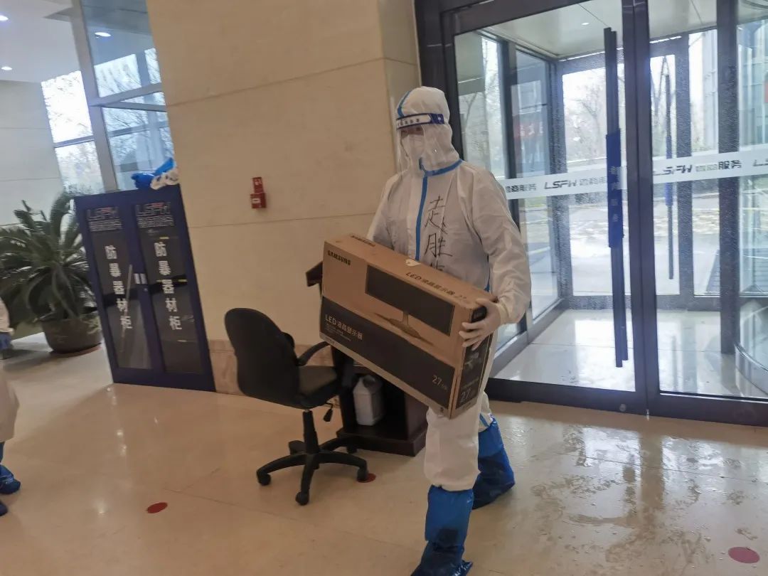 防疫有我·全心服务——一个物业经理的防疫日记