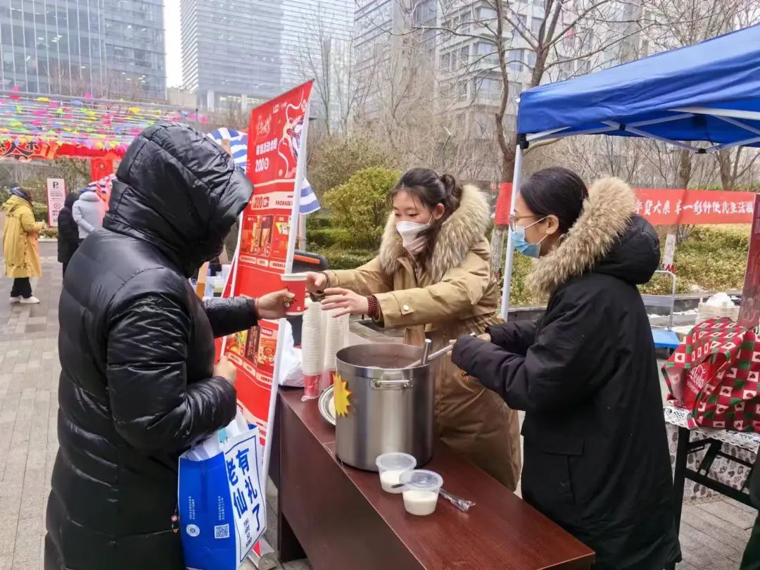 鲁商服务|浓情腊八年味至，“粥”到服务暖人心