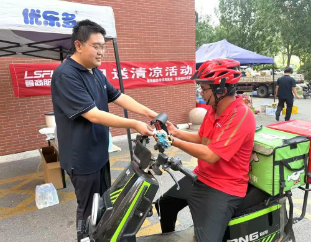 当物业变成“清凉补给站”，鲁商服务重新定义夏日社区温度