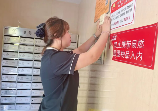 美好正发生② | 丁汝虹：钥匙串背后的“超人妈妈”与贴心管家