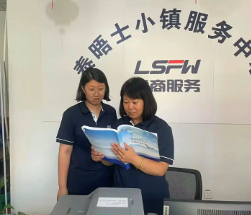 美好正发生⑤ | 刘洁：五心服务暖人心，笃学力行绽芳华