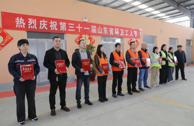 致敬平凡坚守 鲁商服务环卫事业获赞誉