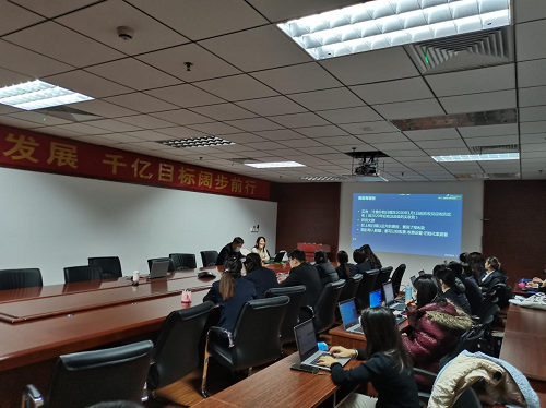 鲁商物业数字化云平台实施战报 收费模块全部上线