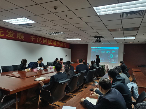 鲁商物业召开智慧物业1.0评审会议